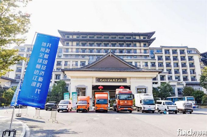奇瑞商用车携新能源解决方案助力芜湖枢纽经济建设