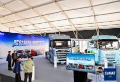 解放青汽携五款车型亮相2025上海国际货运车辆与运维技术展览会