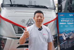 高端破局，潍柴携手重汽再下一城！