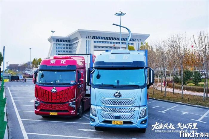 百公里气耗27kg！乘龙重卡万里长测 全程零故障让卡友直呼“真香”