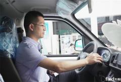 黄金续航，精准卡位！江豚E5·宁德300破解城配“最后一公里”困局