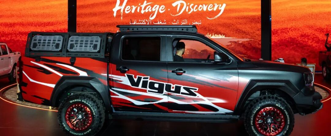 微信图片_20251105100443