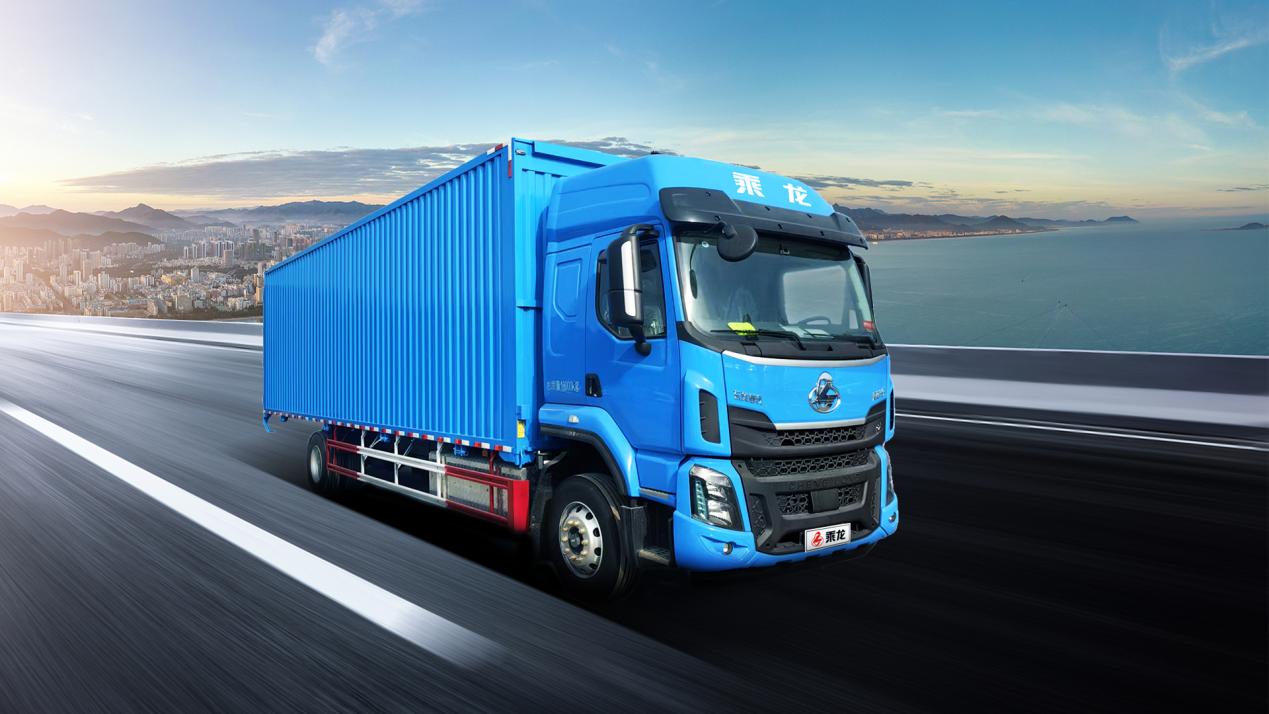 每公里电耗仅0.6度，乘龙H5纯电大单桥助您“盈”战双11