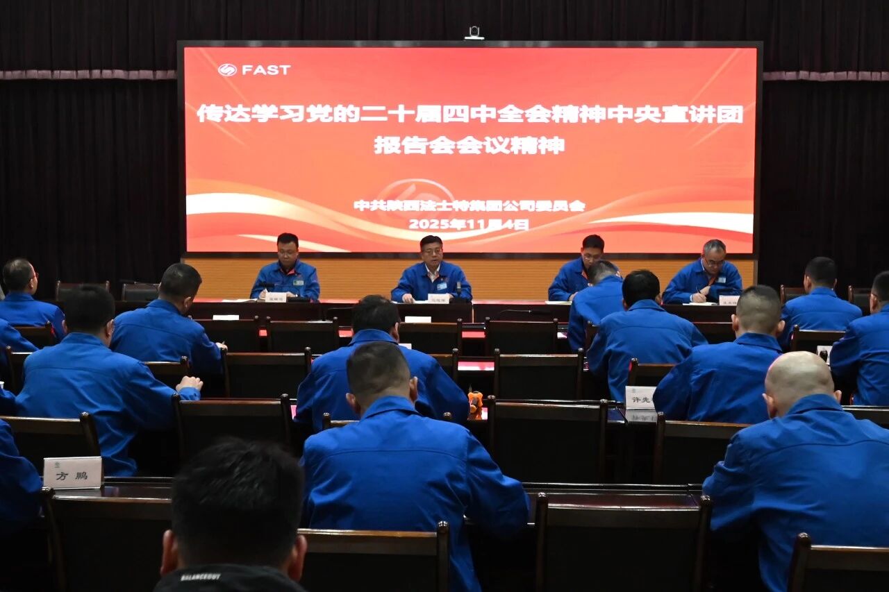 微信图片_2025-11-05_111931_015