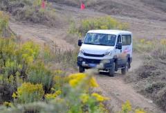 硬核实力挑战金陵险峰 依维柯欧霸·山海体验营第四期燃动吉山
