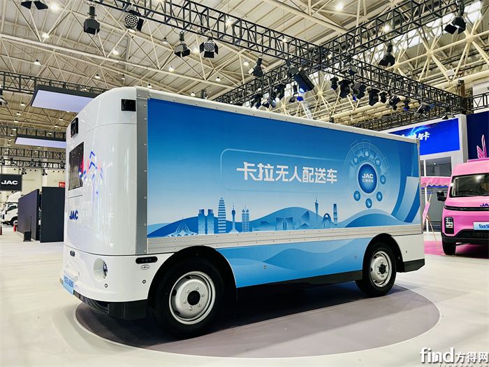 1 卡拉无人配送车