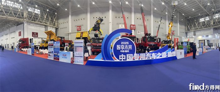 随州专用车全景1