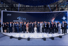 唯有星链 I 中集车辆携多款明星产品亮相2025中国国际商用车展（CCVS）