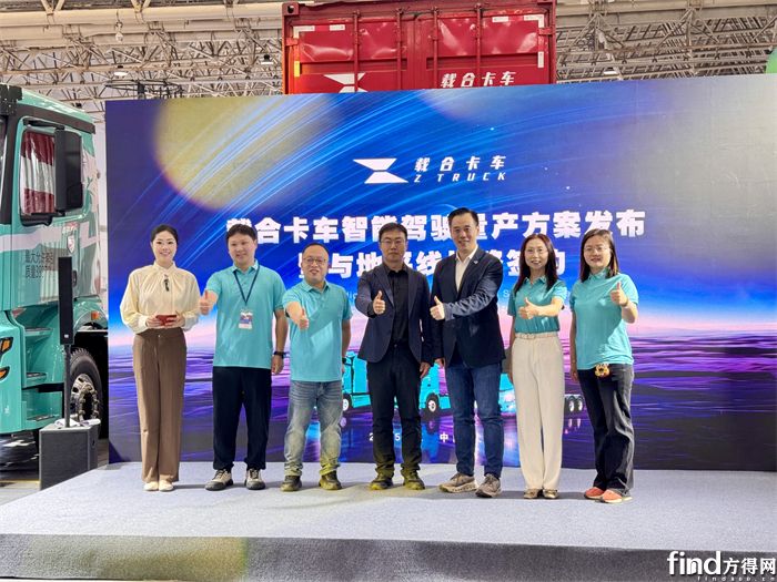 微信图片_20251110143416