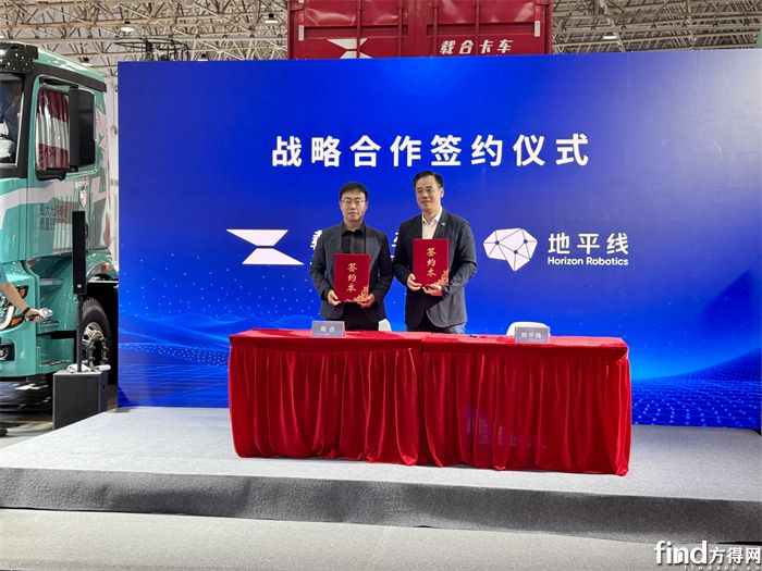 微信图片_20251110143408