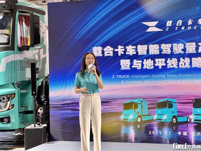 微信图片_20251110143428