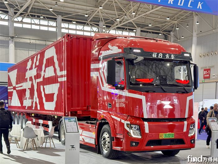 微信图片_20251110143359