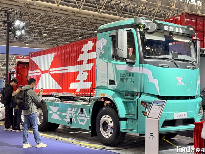 微信图片_20251110143353