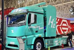 载合汽车首次公开亮相！“牵手”地平线