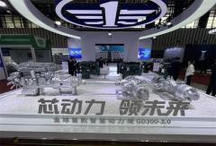 南京内燃机展“神仙打架”！潍柴、玉柴、解放、云内…亮点都有啥？
