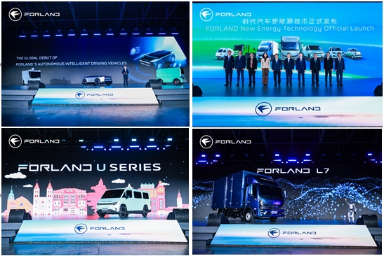 微信截图_20251113162127