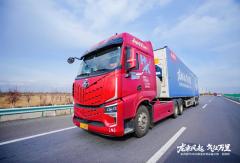 5000公里丝路验证！乘龙HK LNG牵引车干线运输新标杆