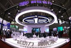 硬核技术+流量担当，一汽解放“引爆”国际内燃机展！