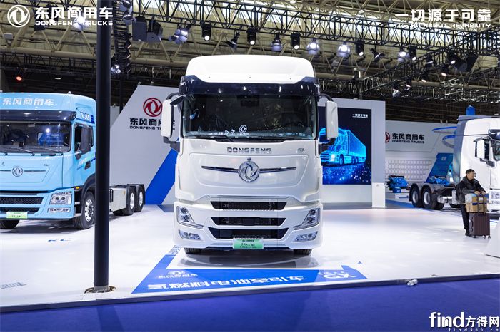 11天龙GX氢燃料电池牵引车