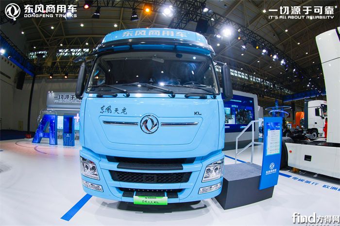 8天龙KL纯电牵引车