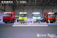 对话巩月琼/朱宏：联合重卡为何能实现新能源产销破千？未来怎么走？