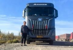 跑云贵川怕费气？曲师傅的欧曼银河7气耗27公斤 一年多赚3.6万