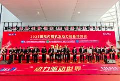 47%热效率柴油混动+1350N·m农机动力！全柴动力又启新程