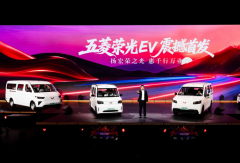 “天·灵·神”技术升级“创富神车” ，荣光EV亮相引领五菱红标迈入“全面