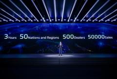 One Mile One Smile：福田卡文海外品牌启航，三大架构+六大技术定义全球智能物