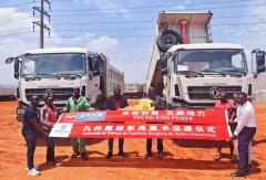 玉柴重卡发动机批量交付非洲安哥拉