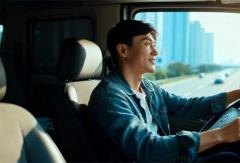 奇瑞商用车好用车最美司机海选启动，邀您见证不凡！