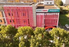 奇瑞商用车好用生态体验店落户石城并盛大开业