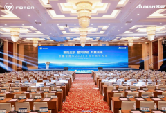 销量领涨持续市场拓新，欧曼专用车2026年合作伙伴大会隆重召开