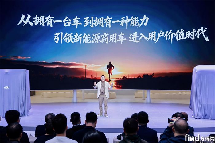 2-【大通品牌焕新】