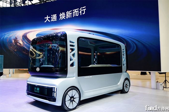 5-【大拿RoboVAN与大拿RoboBUS】