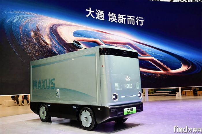 4-【大拿RoboVAN与大拿RoboBUS】