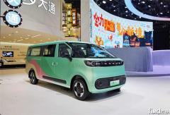 大通品牌焕新！如何重构全球轻型商用车价值坐标系？