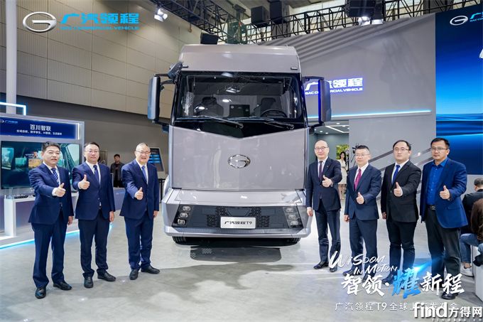 广汽领程T9上市，屠夫价43.99万！凭啥这么横？