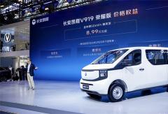 董晨睿扔“王炸”：长安凯程V919荣耀版8.99万！彻底碾压对手？