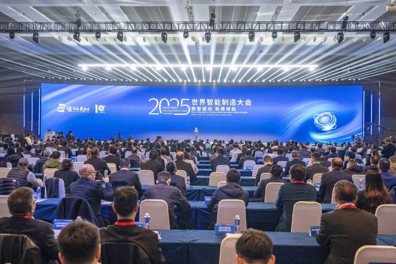 中国智造标杆！潍柴入选首批领航级智能工厂