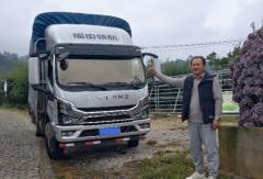 重载征云贵：周云祥师傅与领航大G-重载版开启高效运输新体验