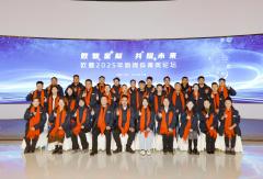 1-11月销量近8万辆 同比增长90%！欧曼新媒体菁英论坛拆解增长密码