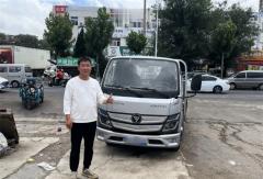 9-10L油耗！欧马可X山区/城区都“通吃”一年还省5000油费