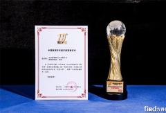 实力赢得认可！依维柯欧霸·山海荣获“年度四驱越野车”