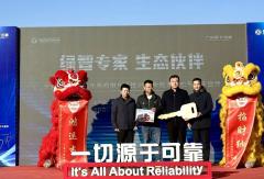 首批30台东风天龙新能源牵引车交付宁夏大客户