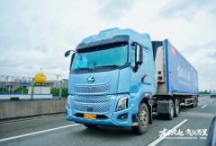 干线省气王，乘龙H7 Pro创赢版燃气重卡让您每一公里多赚钱