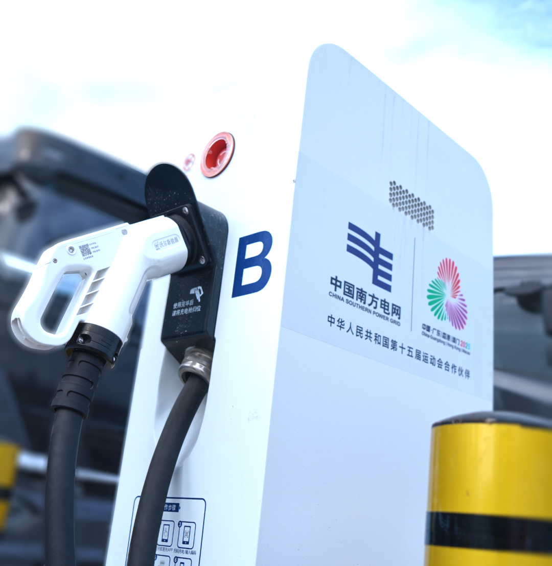 获官方致谢！创维汽车以新能源技术，为全运会闭幕式稳定护航