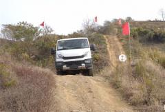 依维柯山海体验营第五期圆满落幕：欧霸·山海卓越性能征服极限路况