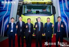 尹同跃为联合重卡站台！背后有何深意？