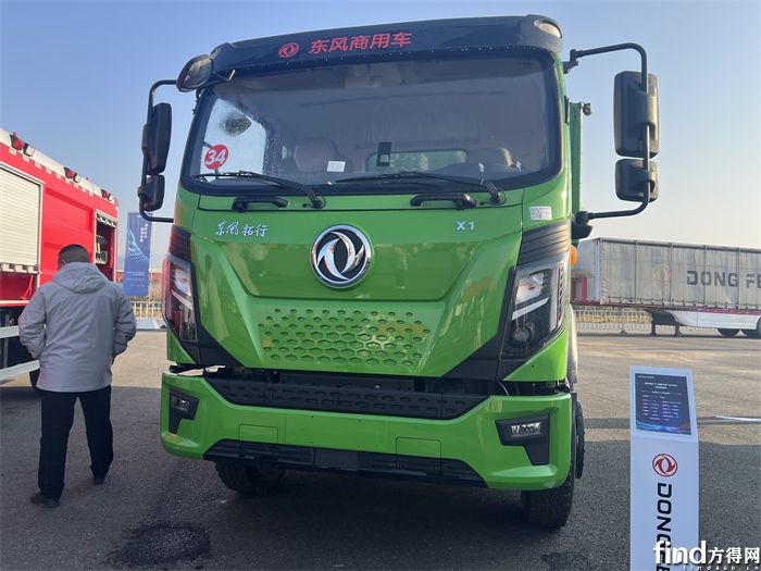 东风拓行 X1 纯电自卸车